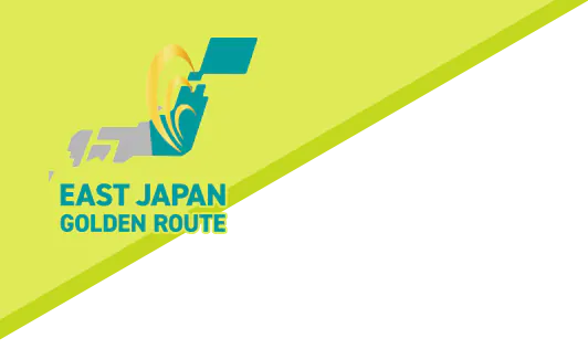 East Japan Golden Route